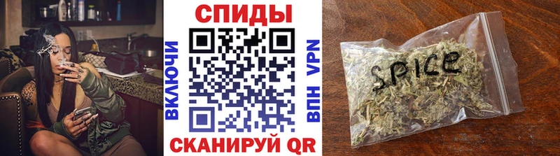 Купить закладки  Бабаево  Бутират 99% 