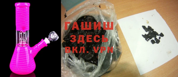МДМА Гусев