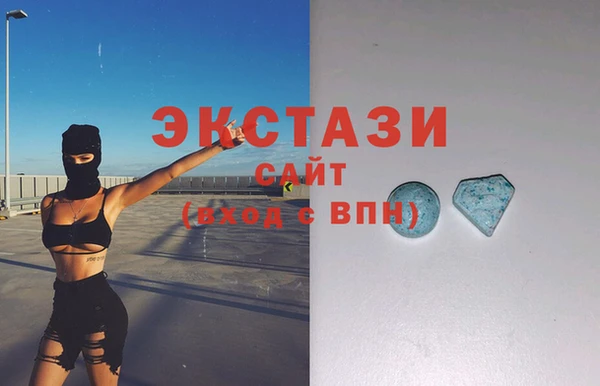 мдпв Гусь-Хрустальный