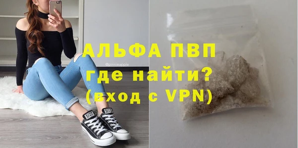 марихуана Гусиноозёрск