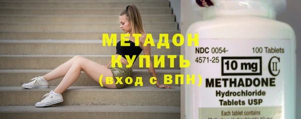 мдпв Гусь-Хрустальный