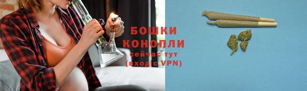 МДМА Гусев