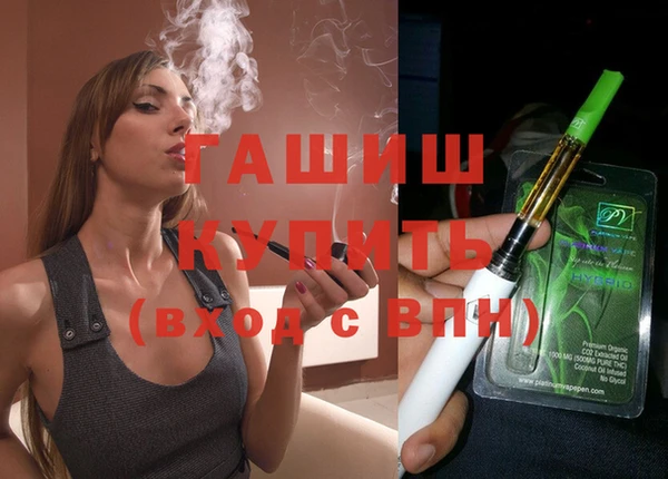 мдпв Гусь-Хрустальный
