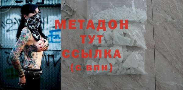 мдпв Гусь-Хрустальный