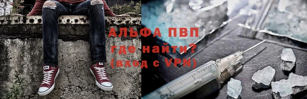 МДМА Гусев