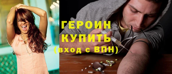 мдпв Гусь-Хрустальный