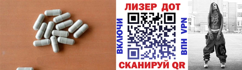 LSD-25 экстази кислота  Купить  Бабаево 